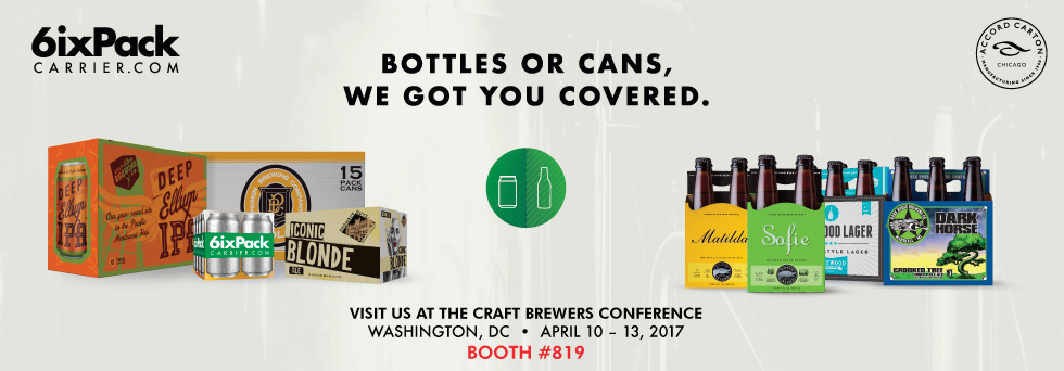 2017 Craft Brewers Conference